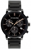 CK25000026 óra